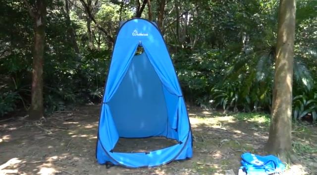 WolfWise Pop Up Privacy Tent